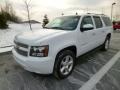 Summit White - Suburban LS 4x4 Photo No. 3