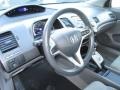 Royal Blue Pearl - Civic LX Coupe Photo No. 11