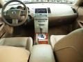 2005 Coral Sand Metallic Nissan Maxima 3.5 SL  photo #9