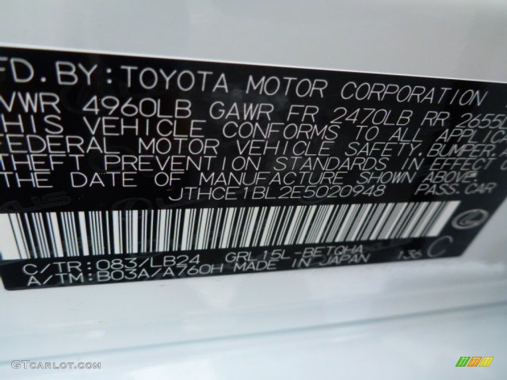 2014 GS Color Code 083 for Ultra White Photo #88883040