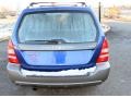 Pacifica Blue Pearl - Forester 2.5 XS Photo No. 7