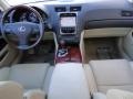 Starfire Pearl White - GS 350 Photo No. 13