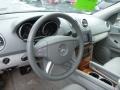 Alpine Rain Metallic - ML 350 4Matic Photo No. 6