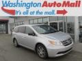 2011 Alabaster Silver Metallic Honda Odyssey EX  photo #1