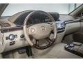 Black - S 550 Sedan Photo No. 17