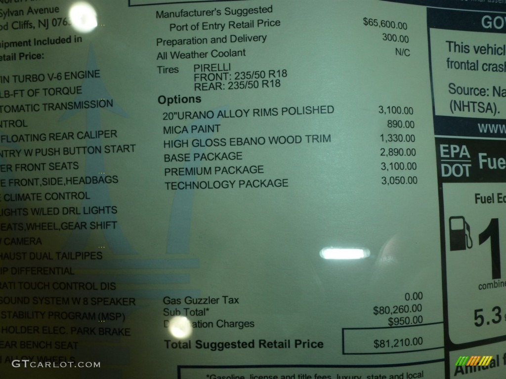 2014 Ghibli  - Rosso Folgore (Dark Red) / Cuoio photo #9