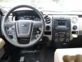 Pale Adobe Dashboard Photo for 2014 Ford F150 #89051127