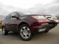 Dark Cherry Pearl - MDX Technology Photo No. 2