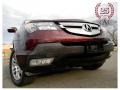 Dark Cherry Pearl - MDX Technology Photo No. 35