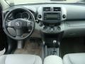 2011 Black Toyota RAV4 V6 Limited 4WD  photo #9