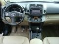 Black Forest Pearl - RAV4 V6 Limited 4WD Photo No. 9