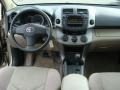 Savannah Metallic - RAV4 4WD Photo No. 9