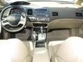 Taffeta White - Civic Hybrid Sedan Photo No. 13