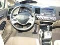 Taffeta White - Civic Hybrid Sedan Photo No. 14