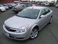 2007 Silver Pearl Metallic Saturn Aura XE  photo #1