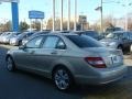 2011 Pearl Beige Metallic Mercedes-Benz C 300 Sport 4Matic  photo #6