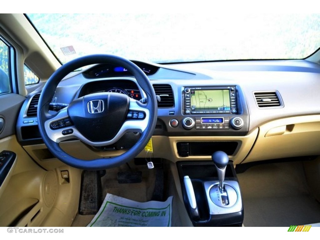 2008 Civic Hybrid Sedan - Opal Silver Blue Metallic / Ivory photo #12