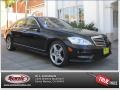 Black - S 550 Sedan Photo No. 26