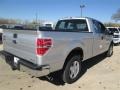 2014 Sterling Grey Ford F150 XLT SuperCrew  photo #27