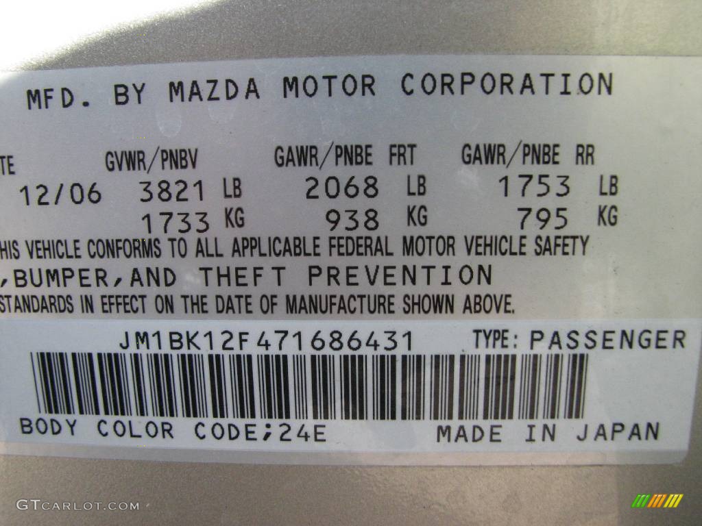 2007 MAZDA3 i Sport Sedan - Shimmering Sand Metallic / Beige photo #20