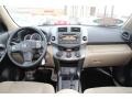 Sandy Beach Metallic - RAV4 I4 4WD Photo No. 9
