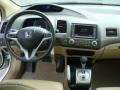 Taffeta White - Civic EX-L Coupe Photo No. 9