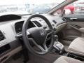 Tango Red Pearl - Civic LX Sedan Photo No. 9