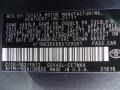 Magnetic Gray Metallic - Camry LE V6 Photo No. 15