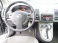 2012 Magnetic Gray Metallic Nissan Sentra 2.0 S  photo #33