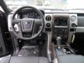 Black Dashboard Photo for 2014 Ford F150 #89334962