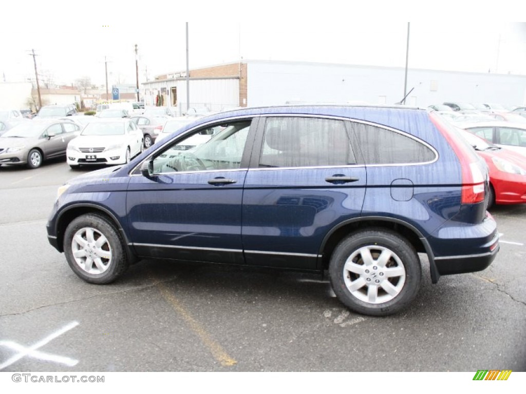 2011 CR-V SE 4WD - Royal Blue Pearl / Gray photo #11