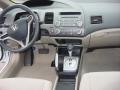Taffeta White - Civic LX Sedan Photo No. 17