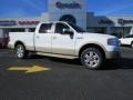 Oxford White 2007 Ford F150 King Ranch SuperCrew 4x4