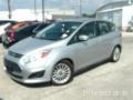 Ingot Silver - C-Max Hybrid SE Photo No. 2