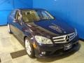 Capri Blue Metallic - C 300 Sport Photo No. 9