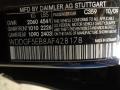 Capri Blue Metallic - C 300 Sport Photo No. 17