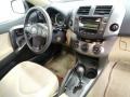 Super White - RAV4 I4 Photo No. 22