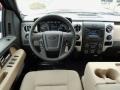 Pale Adobe Dashboard Photo for 2014 Ford F150 #89511872