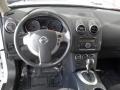 2011 Pearl White Nissan Rogue S AWD  photo #12