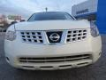Phantom White - Rogue S 360 Value Package Photo No. 2