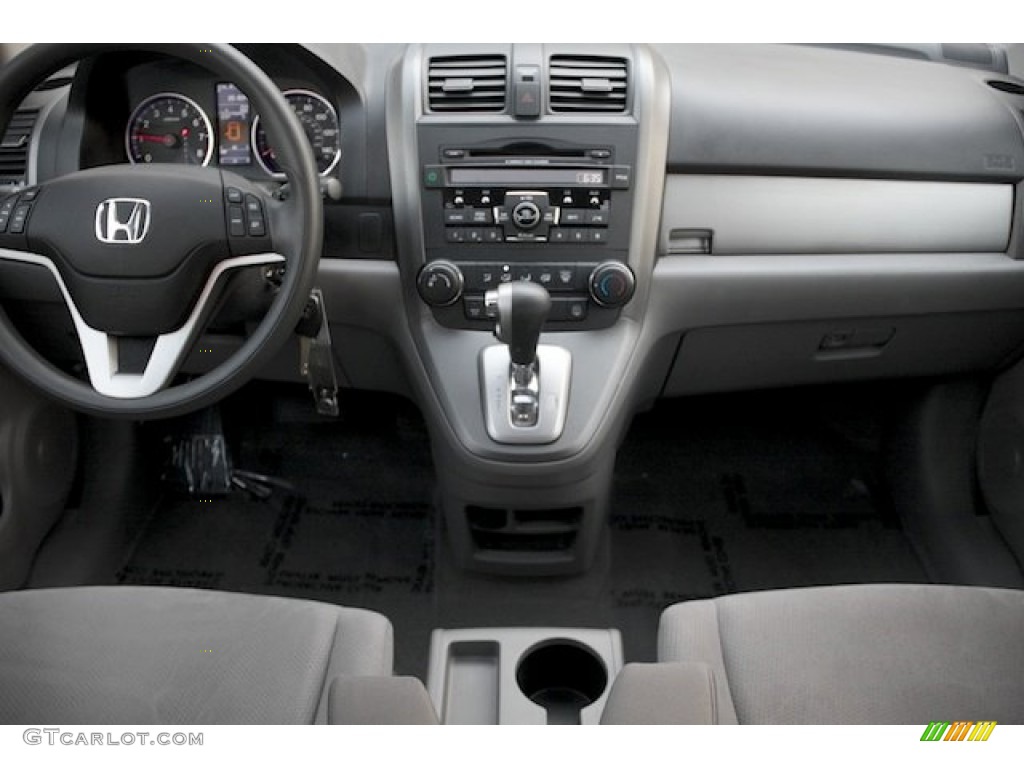 2011 CR-V EX - Royal Blue Pearl / Gray photo #5