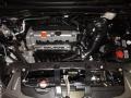  2014 CR-V EX 2.4 Liter DOHC 16-Valve i-VTEC 4 Cylinder Engine