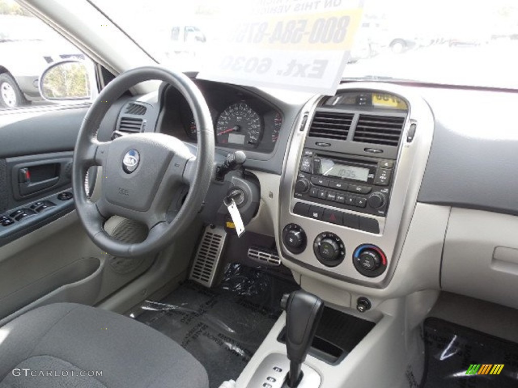 2006 Spectra SX Sedan - Clear Silver / Gray photo #11