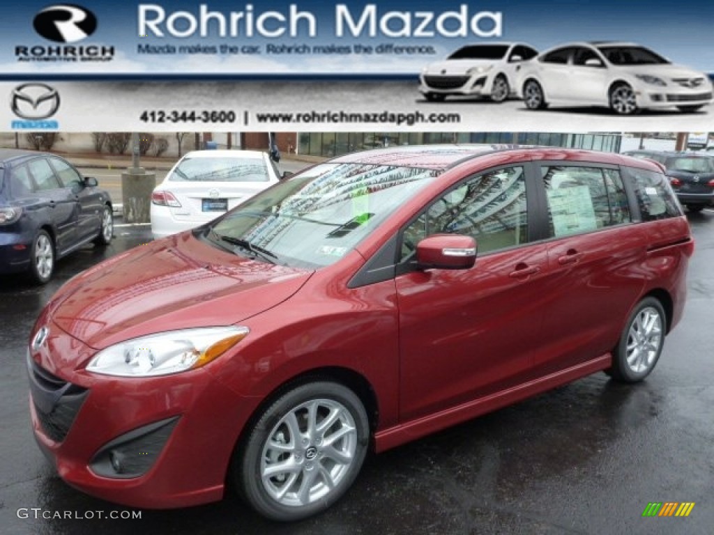 2014 MAZDA5 Touring - Zeal Red / Sand photo #1