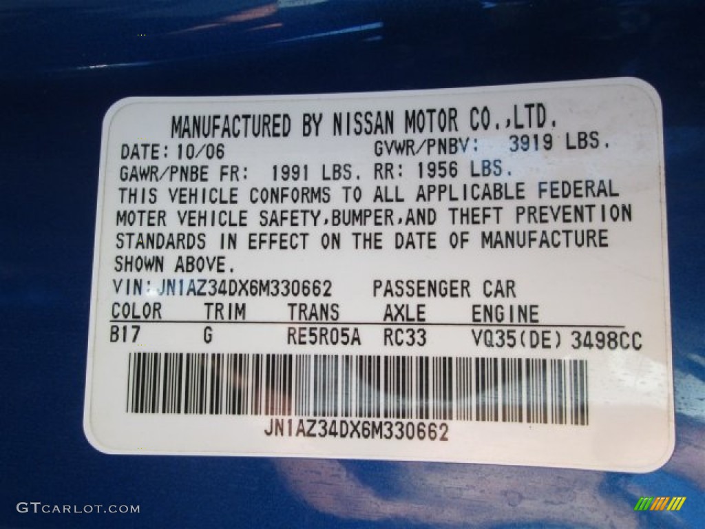 2006 350Z Enthusiast Coupe - Daytona Blue Metallic / Charcoal Leather photo #10