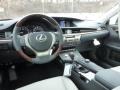 2014 Starfire Pearl Lexus ES 350  photo #12