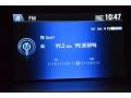 2014 Basque Red Pearl II Honda Accord EX-L Sedan  photo #16