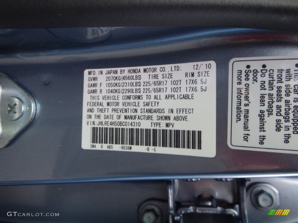 2011 CR-V EX 4WD - Glacier Blue Metallic / Gray photo #27