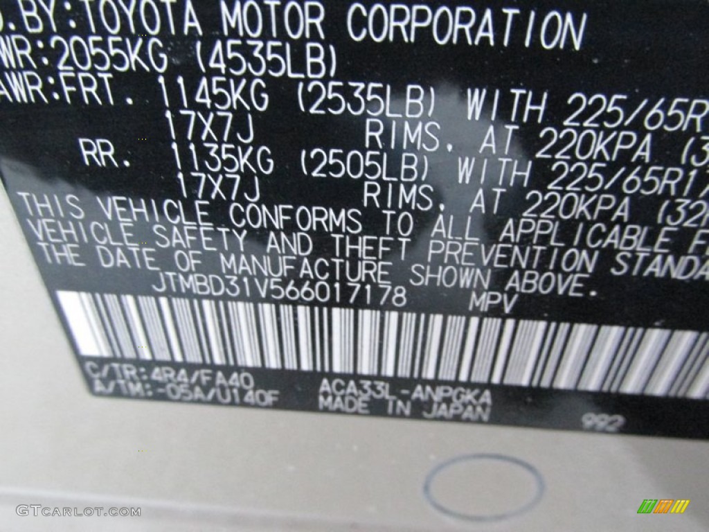 2006 RAV4 Limited 4WD - Beige Metallic / Ash photo #9