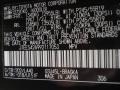 2009 Black Toyota Highlander Limited 4WD  photo #32